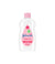 Johnson's Baby Oil 50ml